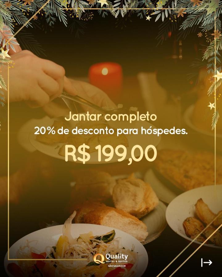 Quality & Sao Hotel 4*